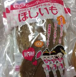 営業時間が限ら...