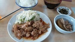 新四号線を走る...