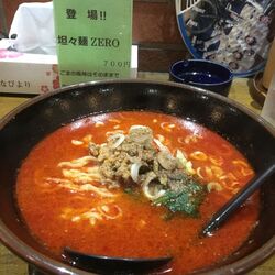 担々麺7倍辛で...