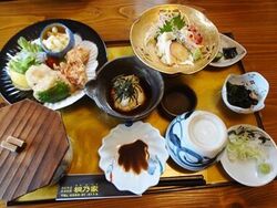 栃木のお友達が...