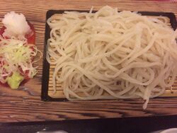 土曜のお昼に伺...