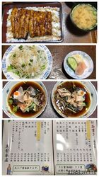 今日は次男のリ...