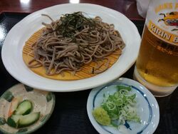 こちらの温泉は...