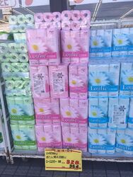 広告の品のトイ...