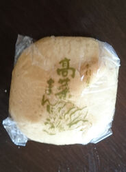 柏餅(木村屋さ...