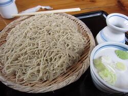 この日は塩谷町...
