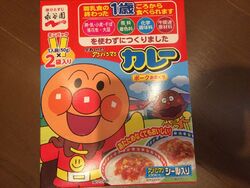 子どもの大好き...