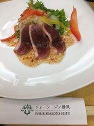 宴会で使用させ...