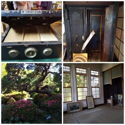 栃木県民の日で...