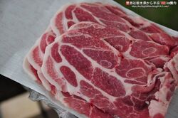 本日は『豚肉肩...