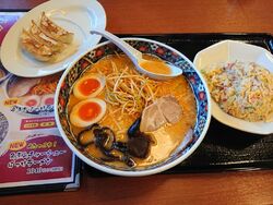 何ともインパク...