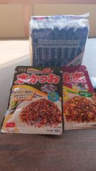いつも利用させ...