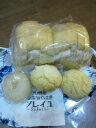 今日は人間ドッ...