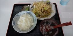 13時15分頃...