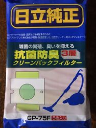 買い替えたばか...