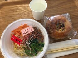 久々にやっと来...