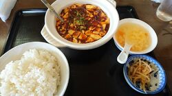 ランパスでお邪...