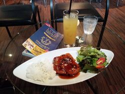 ランチパスポー...