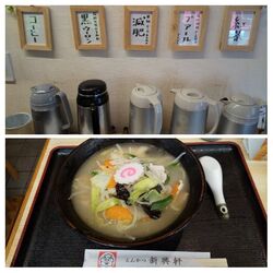 とんかつ屋さん...