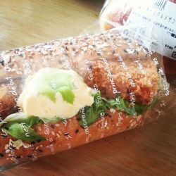 食品の買い物は...