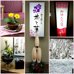 雪見風呂を満喫...