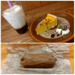 少し前にope...
