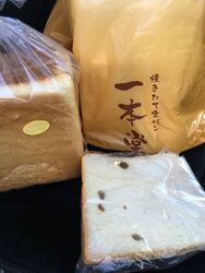 佐野のお店には...