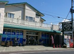 栃木でルアーと...