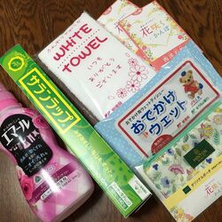 この日は...