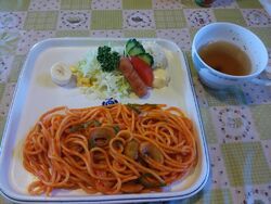 20代に良く足...