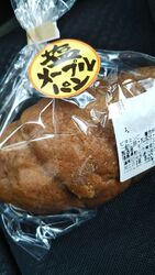 こちらのパン屋...
