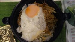 日替わり丼(豚...