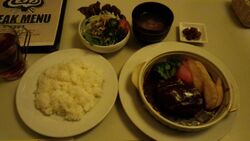 晩御飯に21時...