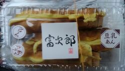 良い匂いに釣ら...