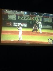 お気に入りのお...