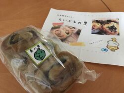 栃ナビパン祭り...