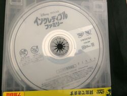 毎日寒くて、長...