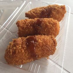 鶏肉巻き揚げで...