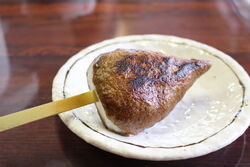 ジウネ味噌をぬ...