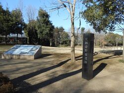 県道146号沿...