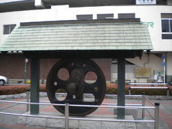 ＪＲ小金井駅西...