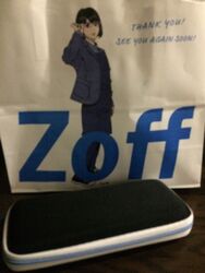 メガネを新調し...