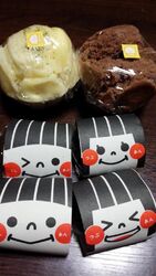 以前から通る度...