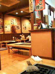 家族３人でお店...