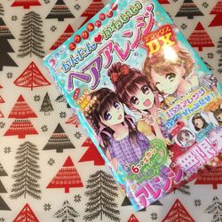リニューアル中...