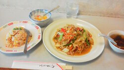 仕事の昼休みな...