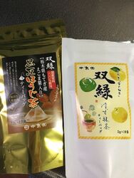 義実家への手土...