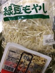 7の市の開催日...