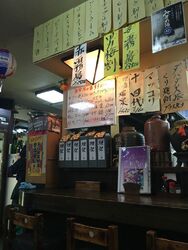 地元の真岡では...