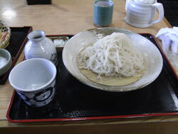 これが、「しら...